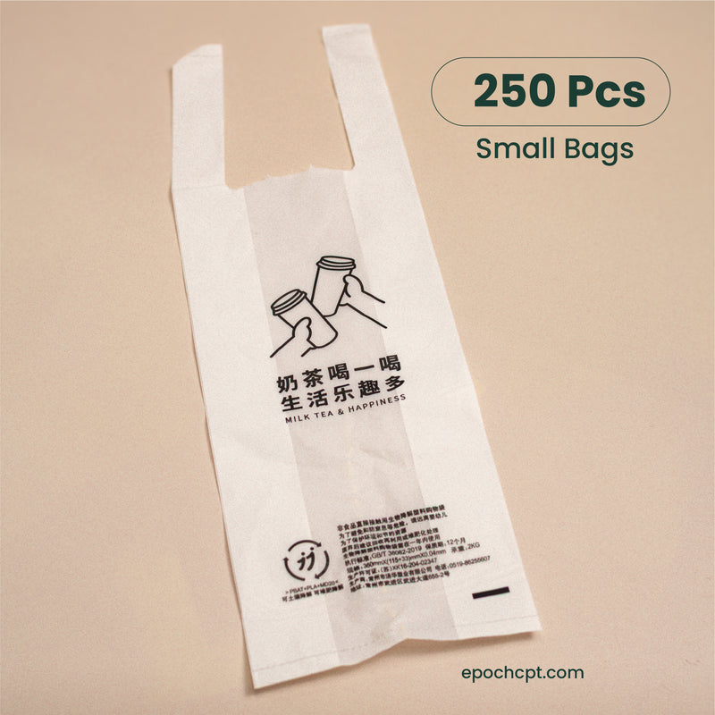 plastic-small-bag-for-drinks_2x_4866952c-fe27-4998-acae-72fd2df1ac38.jpg Small Plastic Bag for One Drink Cup | Disposable Beverage Carry Bag - Image 1